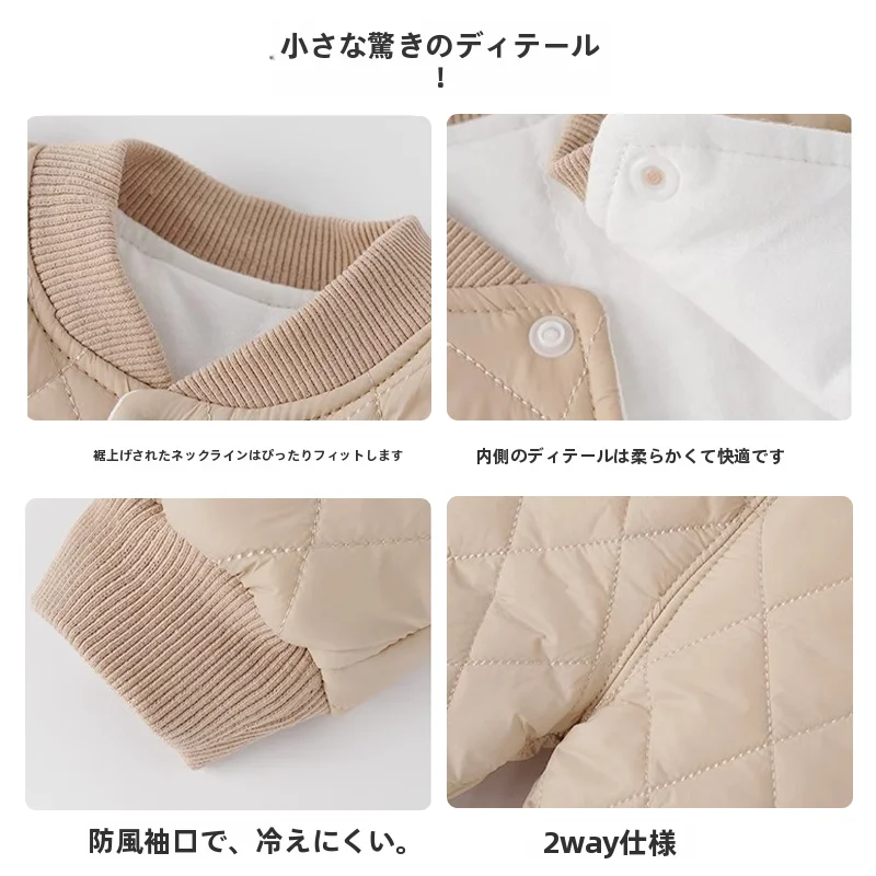 気温15度の日、赤ちゃんに着せる服は本当に難しい…どう選ぶ？