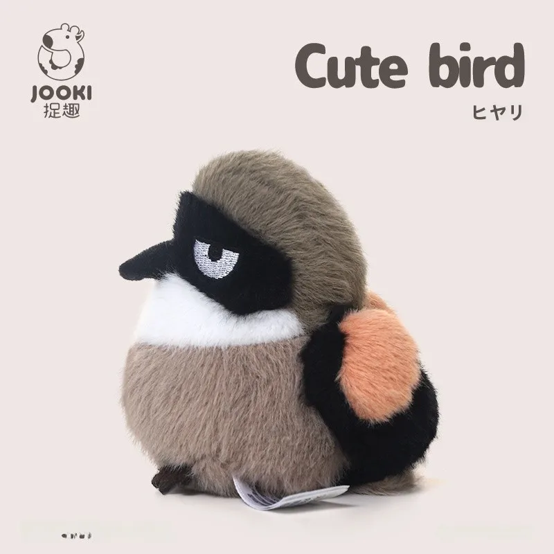 チクニー おもちゃとは？かわいい毛糸の小鳥ぬいぐるみの実際の特徴と使い方