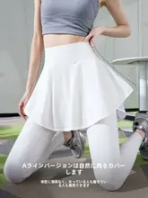 高腰ヨガパンツ【極上の柔らかさ・速乾・フィット感のあるデザイン・大きいサイズ】（セットアップ対応）