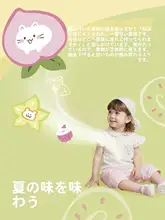 キュートなデザイン！女児用半袖Tシャツ【赤ちゃん用・夏向け・可愛いイラスト】