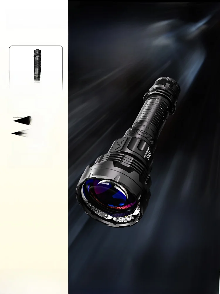 NITECORE デュアル光源長距離懐中電灯：防  水・充電式・350流明以上の実用性を徹底解説