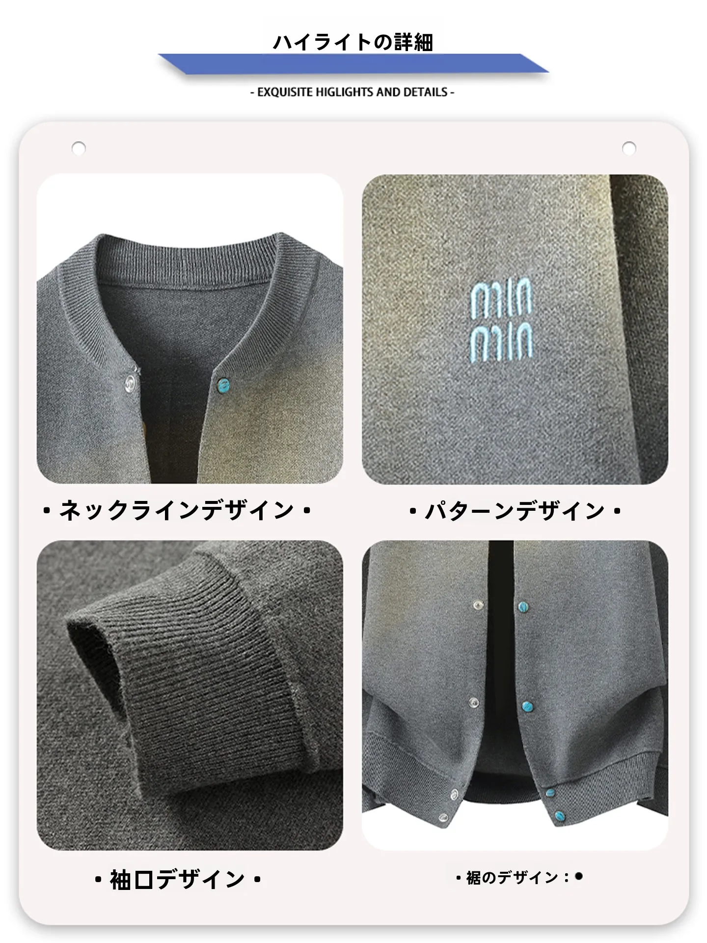 オーバーサイズニット コーデ メンズ：英倫風カーディガンの実用性と着こなしのガイド