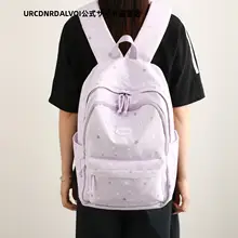 リュック 通学バッグ レディース 星柄 中学生 高校生 おしゃれ 上品 旅行 お出かけ 「U&R」