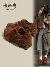 厚底デザインの女性用カジュアルスポーツシューズ【春季モデル・ファッション・内増高・街歩き用】