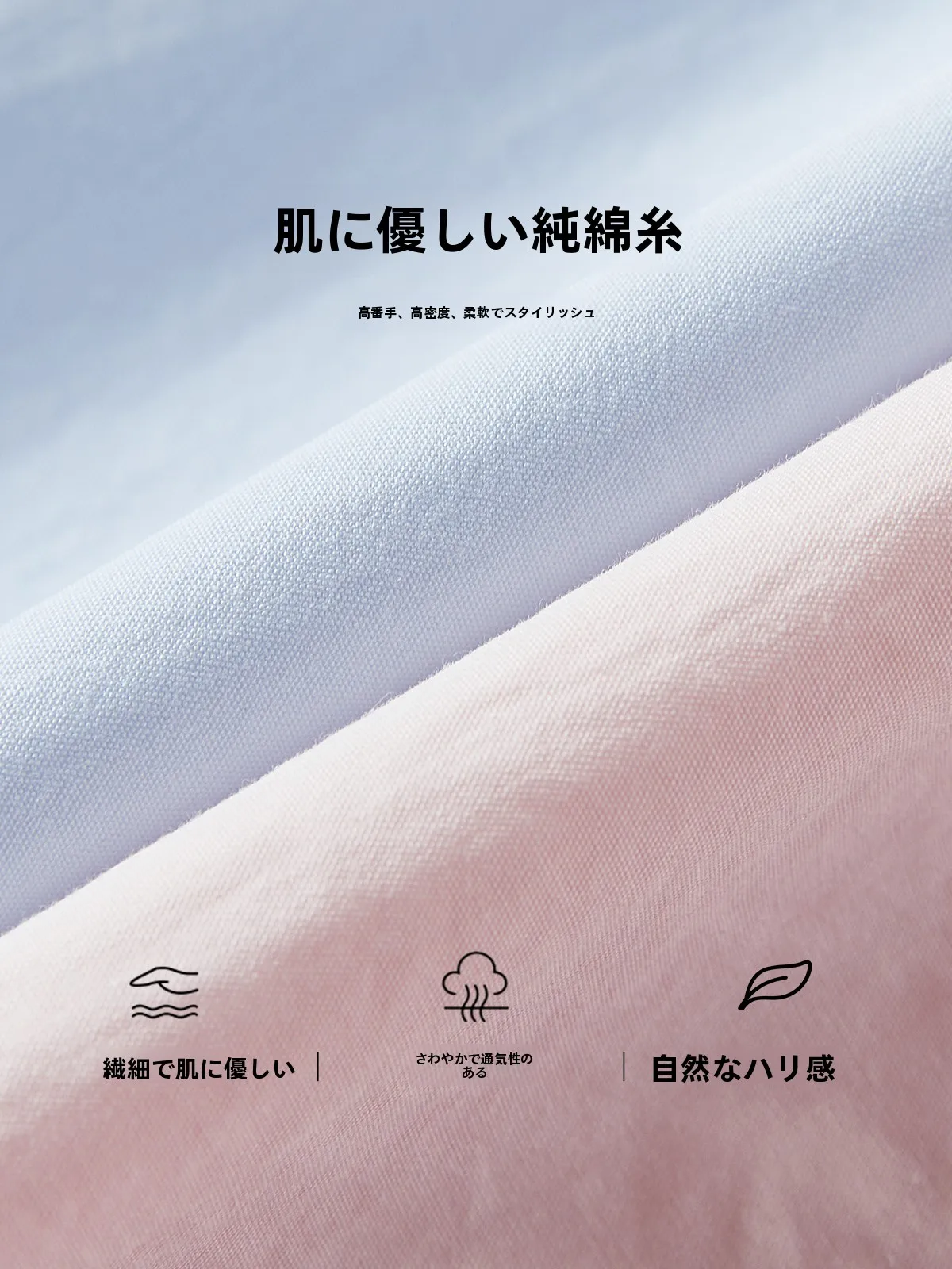 ピンクベージュ ワンピース：Aラインリゾートスタイルの実用性とシーン別適用ガイド