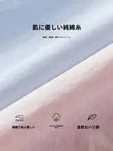 泡泡袖のピンクワンピース【Aライン・リゾートスタイル・ウエスト絞り・中長丈】