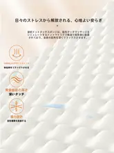 白盒子の圧縮ラテックス十区スプリングマットレス【家庭用・極上の柔らかさ・厚みあり】（セットア  ップ対応）