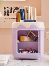 可愛いデザインのマルチポケットブタ型ペンスタンド【収納ボックス・少女心】