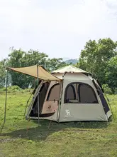 ROCKBROS 防水加工の自動折りたたみキャンプテント【ポータブル・日焼け防止・快適な宿泊用】