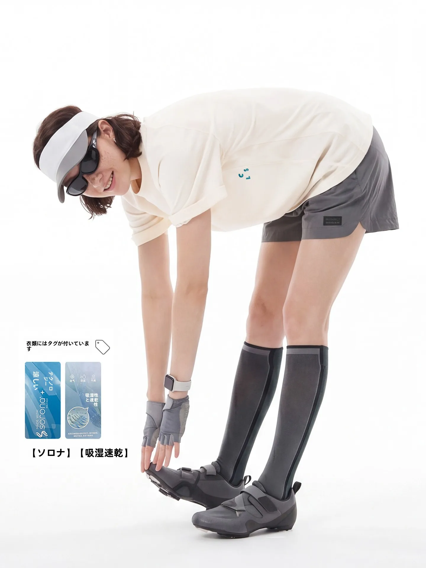 通勤の暑さに負けない！吸水速乾Tシャツを選ぶべき理由は？