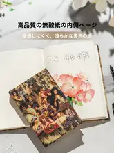 ヴィンテージデザインノート【学生向け・高級感のある文具】
