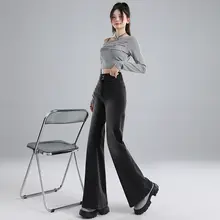 秋用ハイウエストフレアジーンズ【ブラックグレー・フィット・女性用】