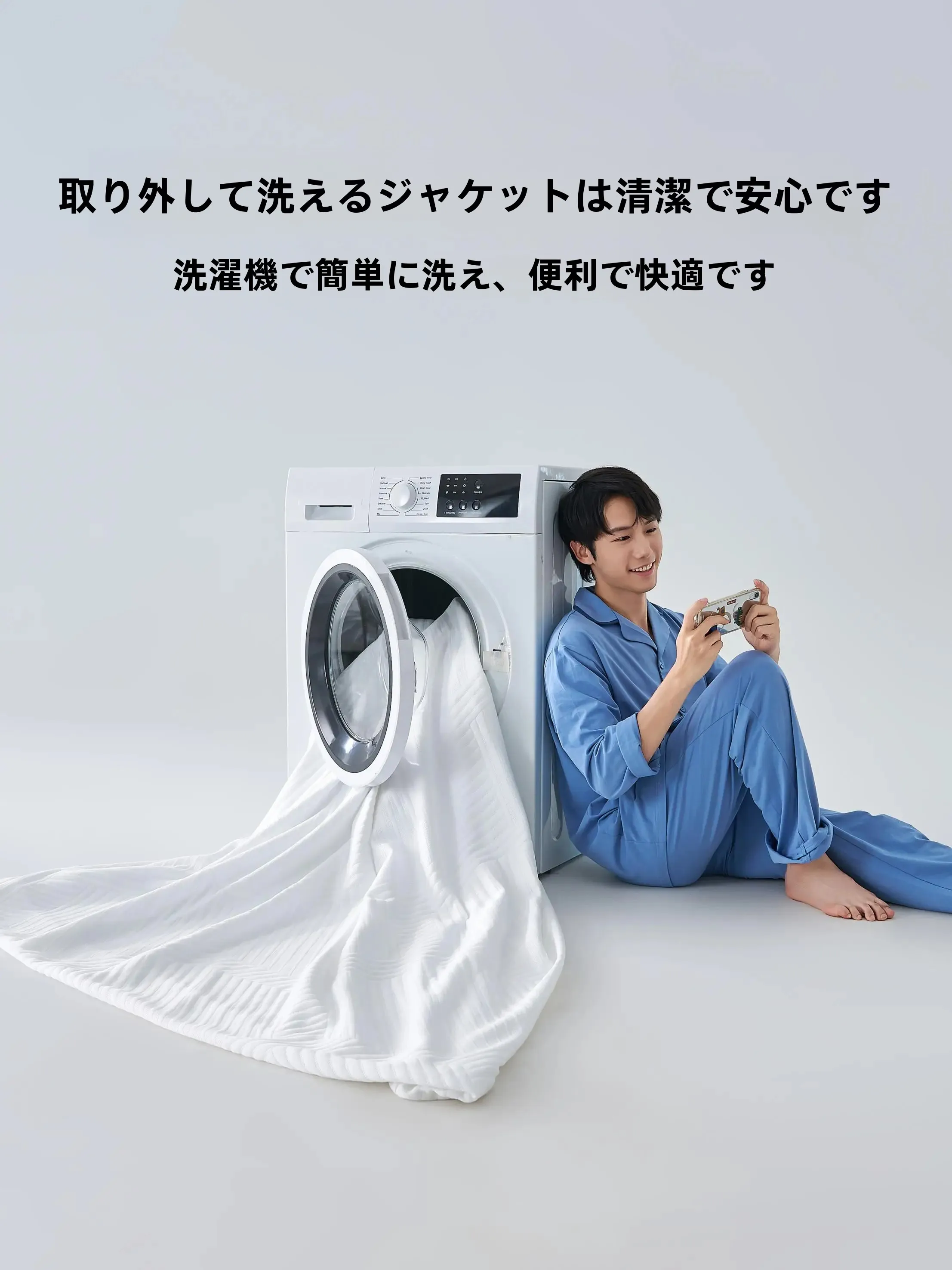 畳用のマットレスを選ぶときに迷うのは、本当に「どんなもの？」なのか？