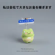 豚の置物 可愛い デスクオーナメント 癒やし 解消 オフィス デスク周り インテリア