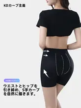 曲線デザインのヒップアップフィットパンツ【腹部引き締め・ストレッチ素材・ボディシェイピング】