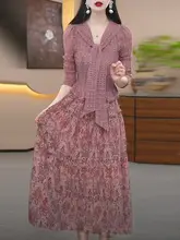 エレガントなプリントデザインのニットトップスとスカート【秋用・トレンドスタイル・二重構造】（セットアップ対応）