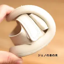 男の子用夏用サンダル【防滑ソフト底・オープントゥ・黒・ビーチシューズ】