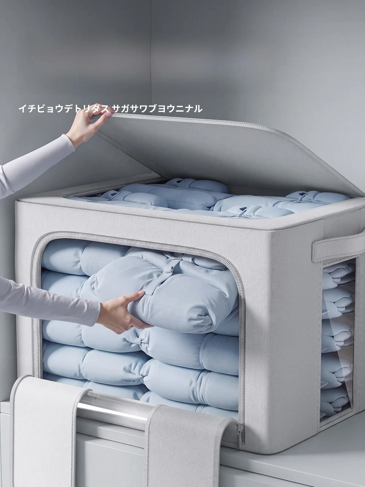 折り畳みボックスはどんなときに本当に役立つのか？