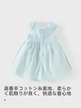 ワンピース キッズ ガールズ ノースリーブ 薄手 夏 ドレス