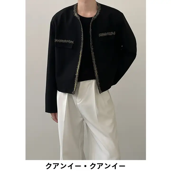 ジャケット メンズ ノーカラー ツイード風 金糸テープ ショート デザイン性 上品 春