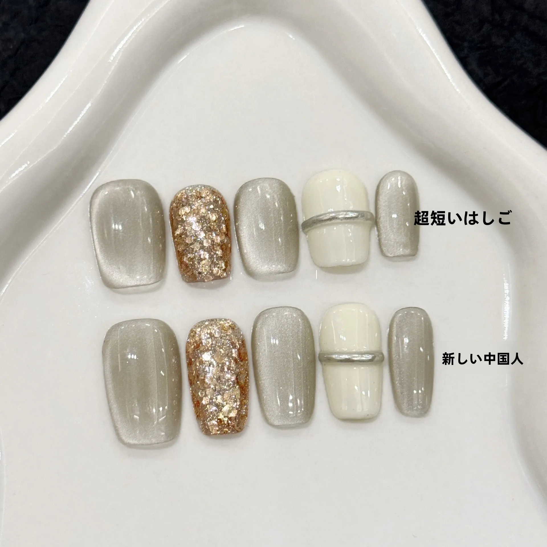 5月にマニキュアキャンメイクを楽しむには、どんなネイルチップがおすすめ？