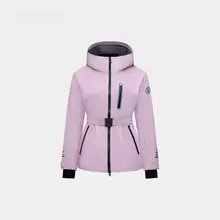 BOGNER レディース防水透湿スノージャケット【秋冬用・FionaTモデル】