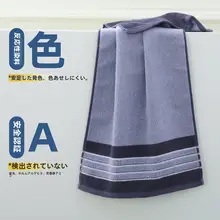 極上の柔らかさ！全棉のふんわりした洗面タオル【吸水性抜群・大人用・男女兼用】