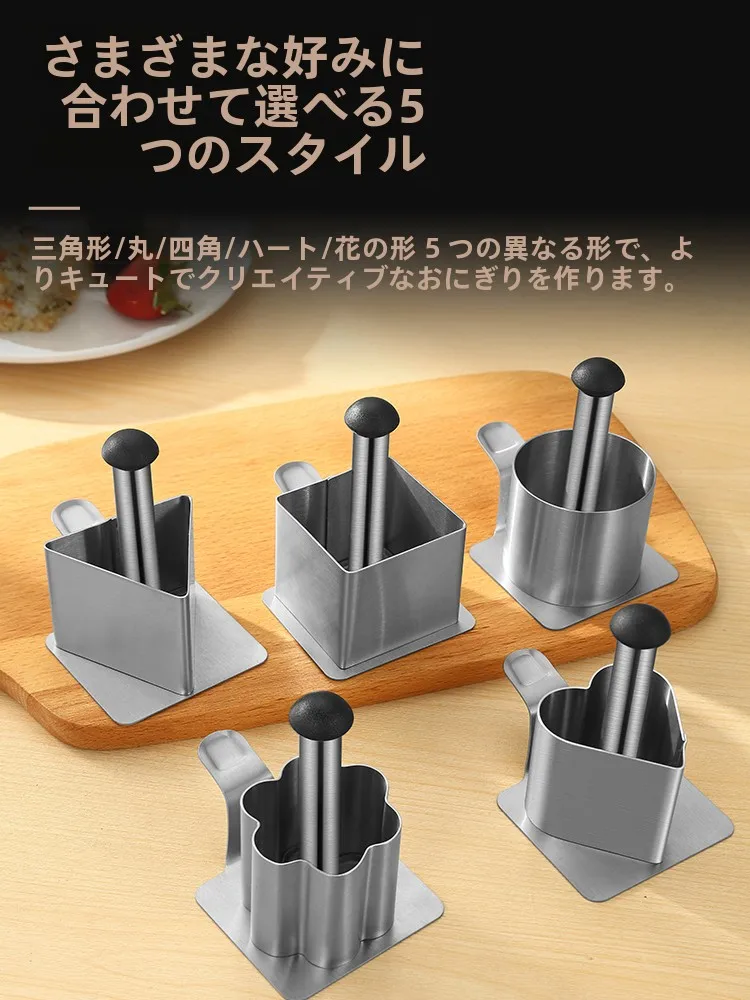 曲げわっぱを選ぶときに迷うなら、この1つのアイテムが解決する？