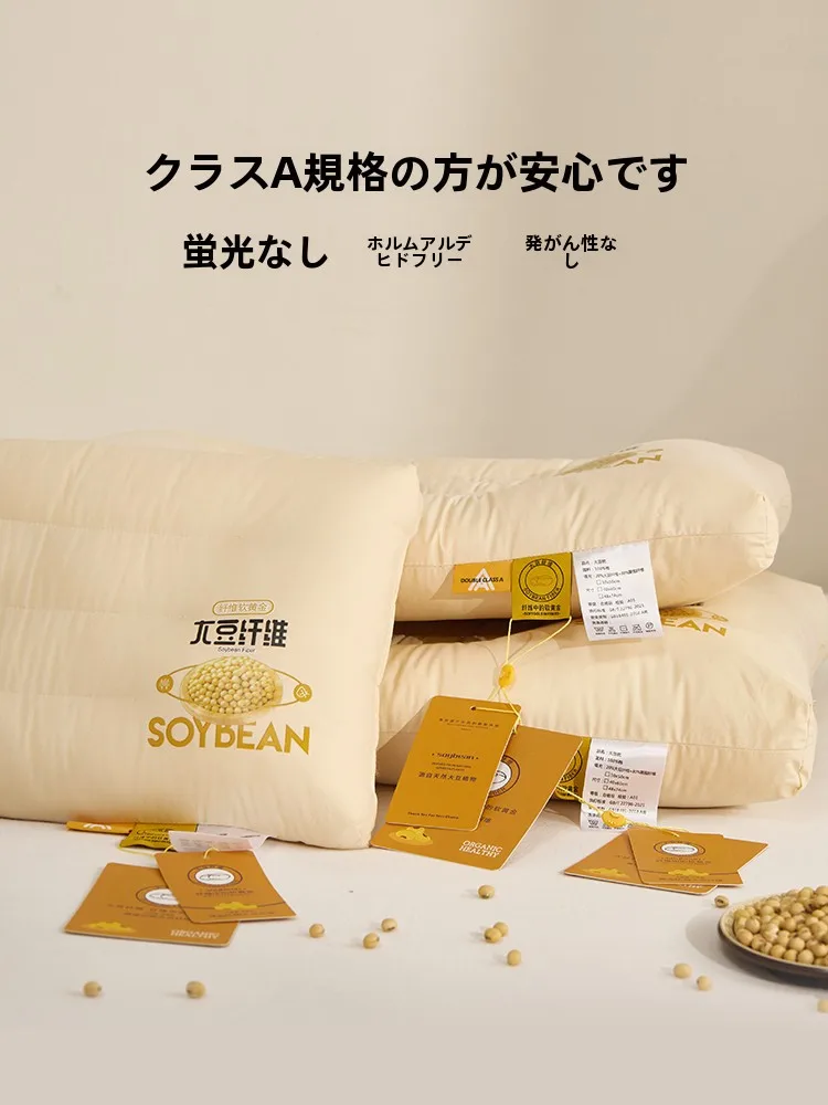 首が浮く枕は本当に悪い？それとも、体に優しい睡眠の鍵なの？
