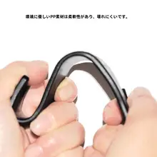 車内収納用フック4個セット【ヘッドレスト・シートバックスペースを有効活用】