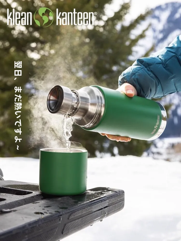 フル活用した節約生活で使える Klean Kanteen 超大容量 ステンレス二重真空保温ボトル