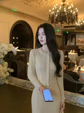 フィット感抜群の短丈ニットトップス【長袖・フリル付き】とフレアスカート【魚尾デザイン・春秋用】（セットアップ対応）