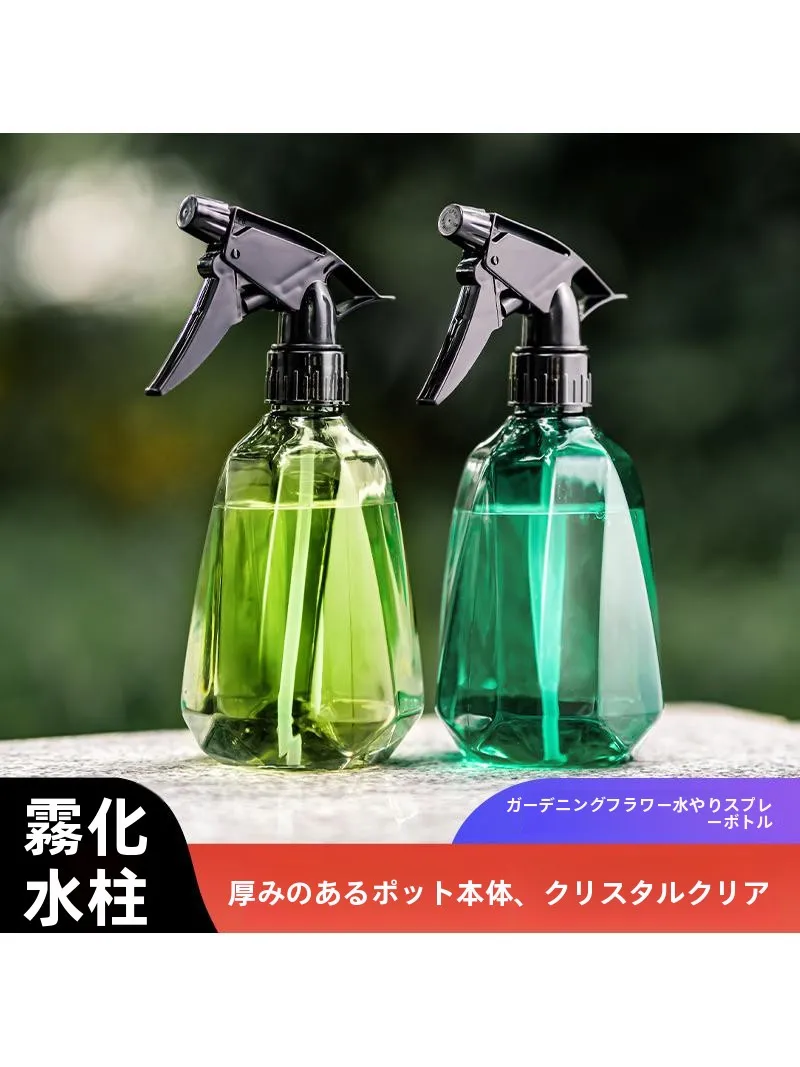 水やりスプレーを選ぶべき理由は？家庭菜園で実感した、日常の小さな幸せ