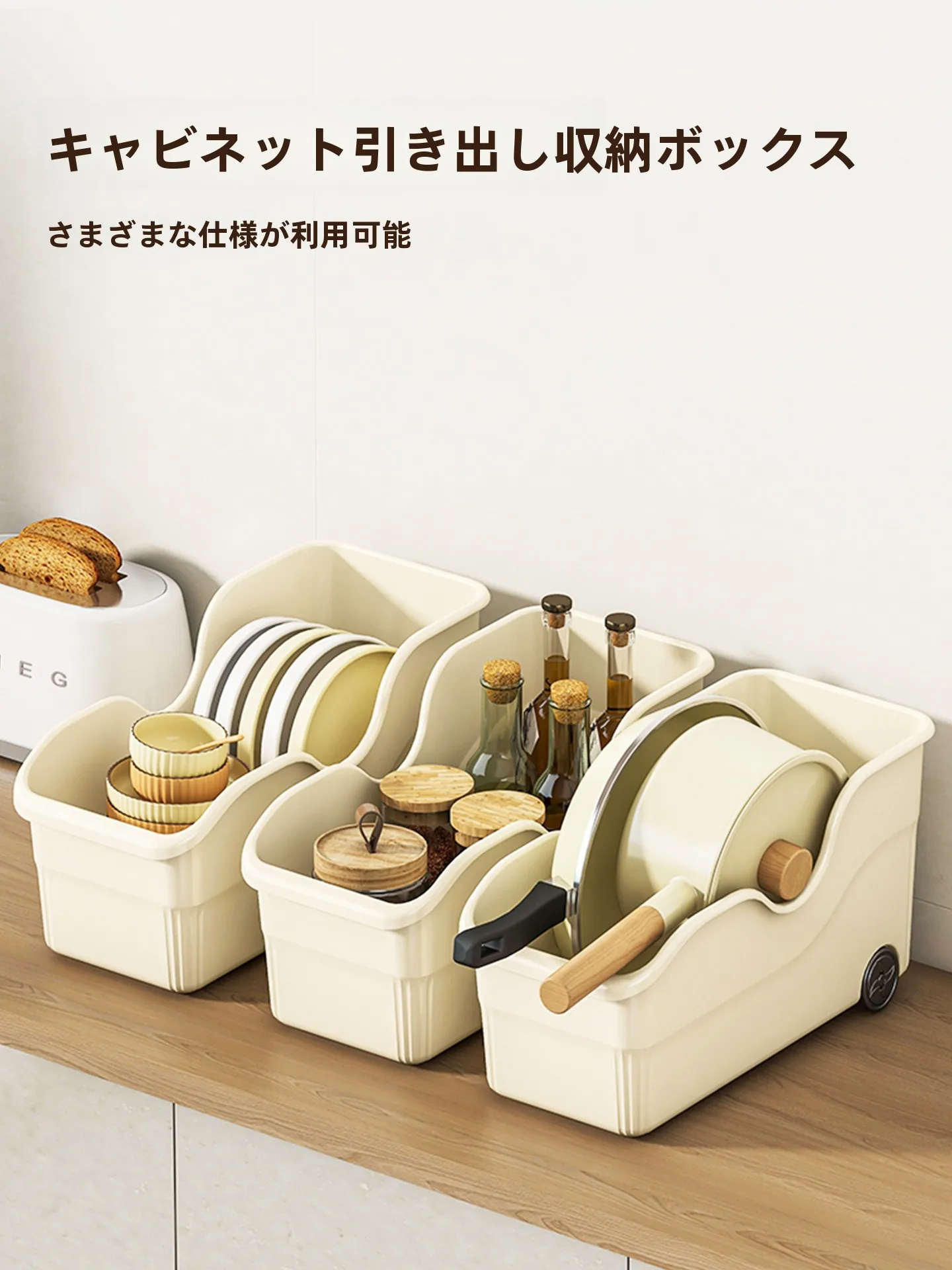 キッチン用鍋具収納ボックス：キャンプキッチン用品の収納効率を実証する多機能ラック