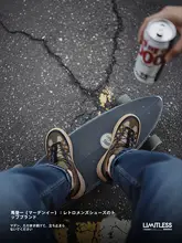 厚底の男性用ハイキングシューズ【通勤・機能性・スポーツ・カジュアル】