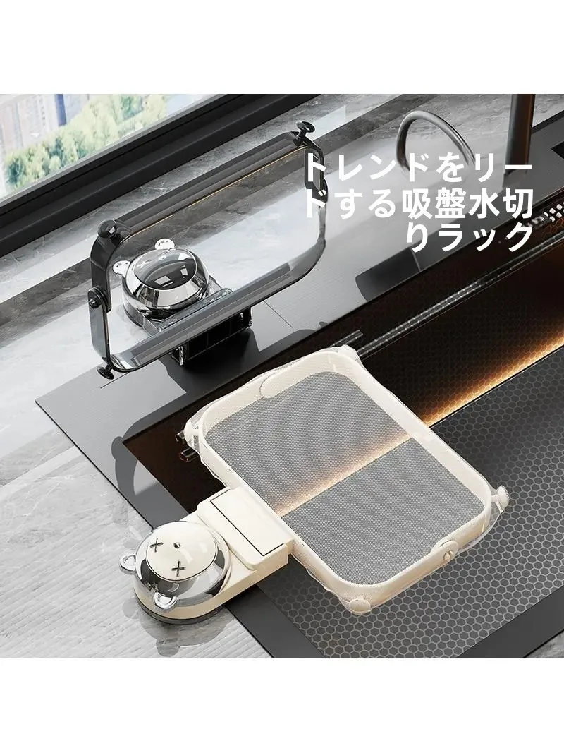 折りたたみ式ゴミフィルター：キッチンでの残渣除去に最適なプラスチック製フィルターの実用性と使い方