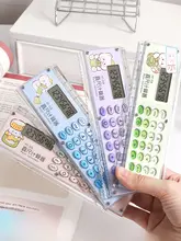グラデーションカラー定規計算機【多機能・小学生向け・15cm・波状線付き】