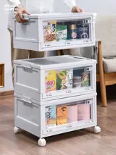 家庭用折りたたみ収納ボックス【透明プラスチック・子供のおもちゃ収納・オフィス・書斎用】