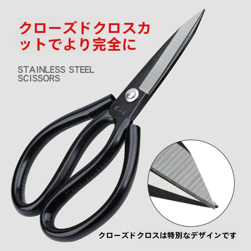 板金ハサミを選ぶべきタイミングは？実際の使い方とおすすめの材質を解説