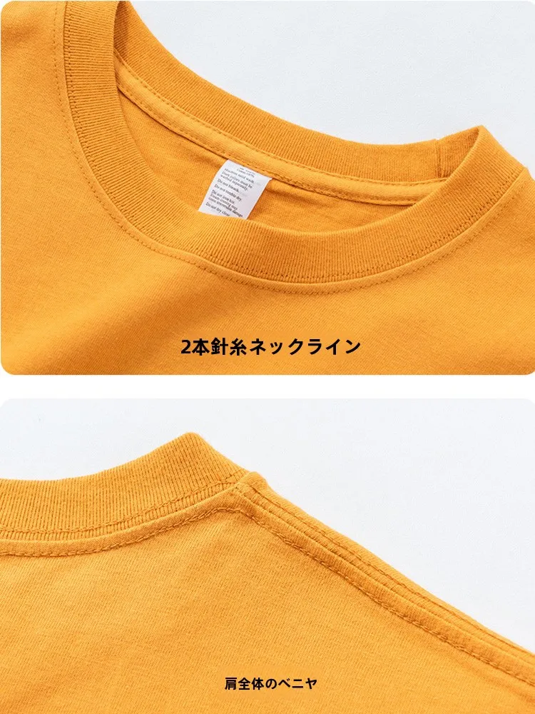 長袖Tシャツのサイズ選びで失敗しない方法は？