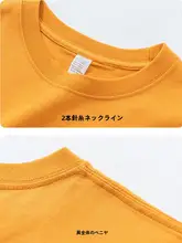 極上の柔らかさの長袖カジュアルTシャツ【男女兼用・ホワイト・春秋用・ルーズフィット】（セットアップ対応）