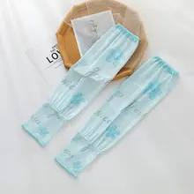 アイススリーブ レディース アームカバー 夏 アウトドア サンシェード