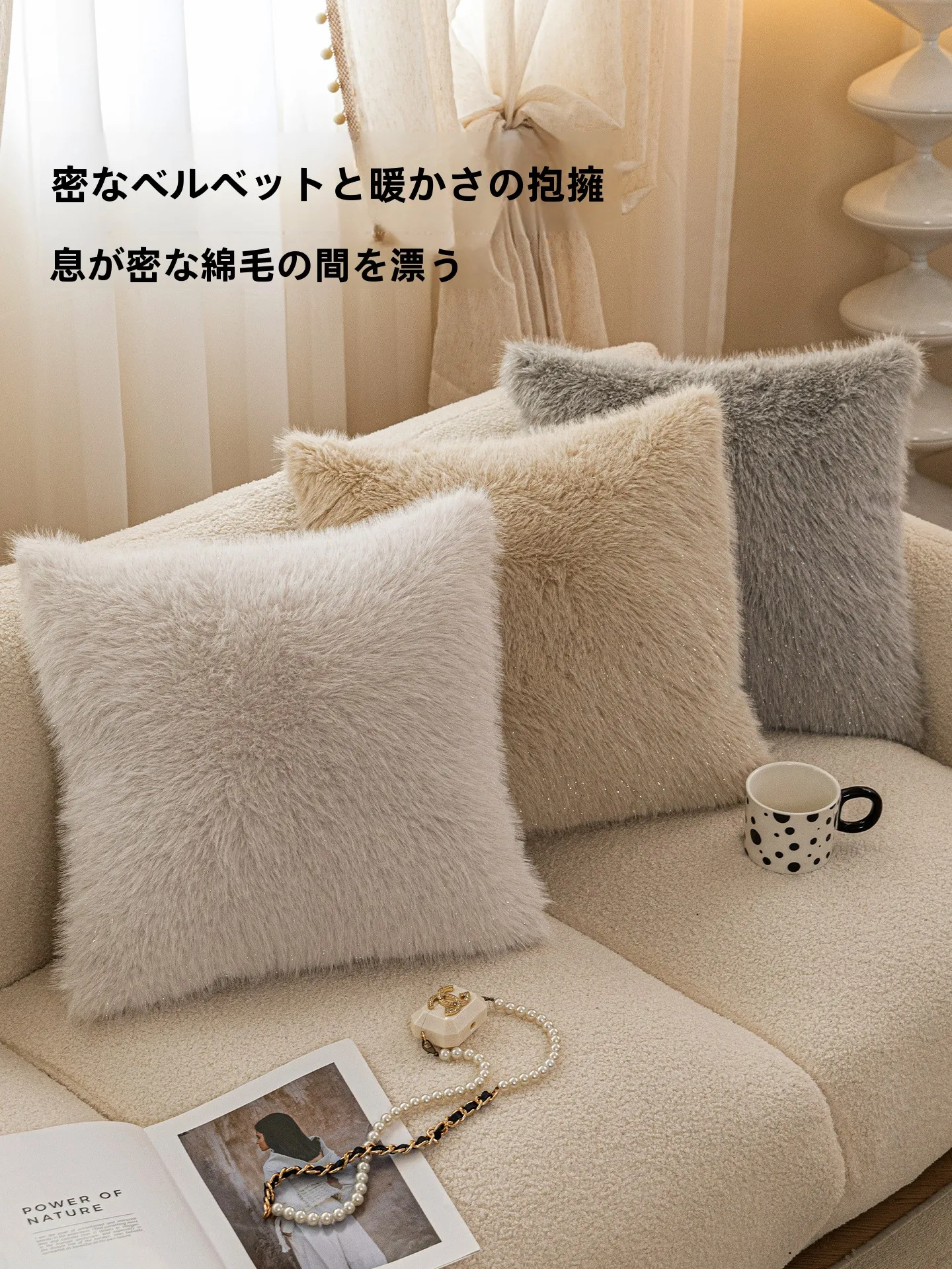 抱枕って何ですか？そして、どんな場面で使うのが本当の「心の温もり」になるのか？