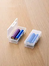 家庭用電池収納ボックス【小型・携帯便利・プラスチック製・防湿】