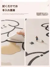 防水ペットマット【滑り止め・PVC製・犬猫用】