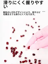 ビンシウ 14インチロングニトリル手袋【防水・耐久性・家事用】