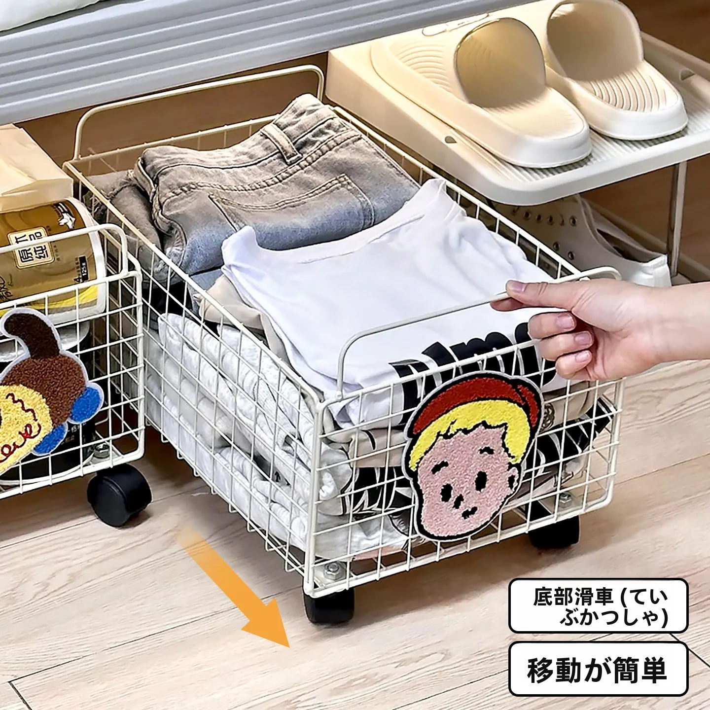 寝室の収納がもつれない理由は？ベッド下に設置できる移動式収納カートの選び方
