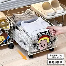 寝床下スペースを有効活用！学生用ベッド下移動式収納カート【収納ラック・小物整理用】