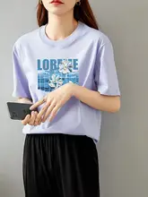 極上の柔らかさ コットン製 半袖Tシャツ【ホワイト・ルーズフィット・レディース】