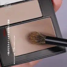 火苗形メイクブラシ【鼻影・ぼかし・ハイライト対応】